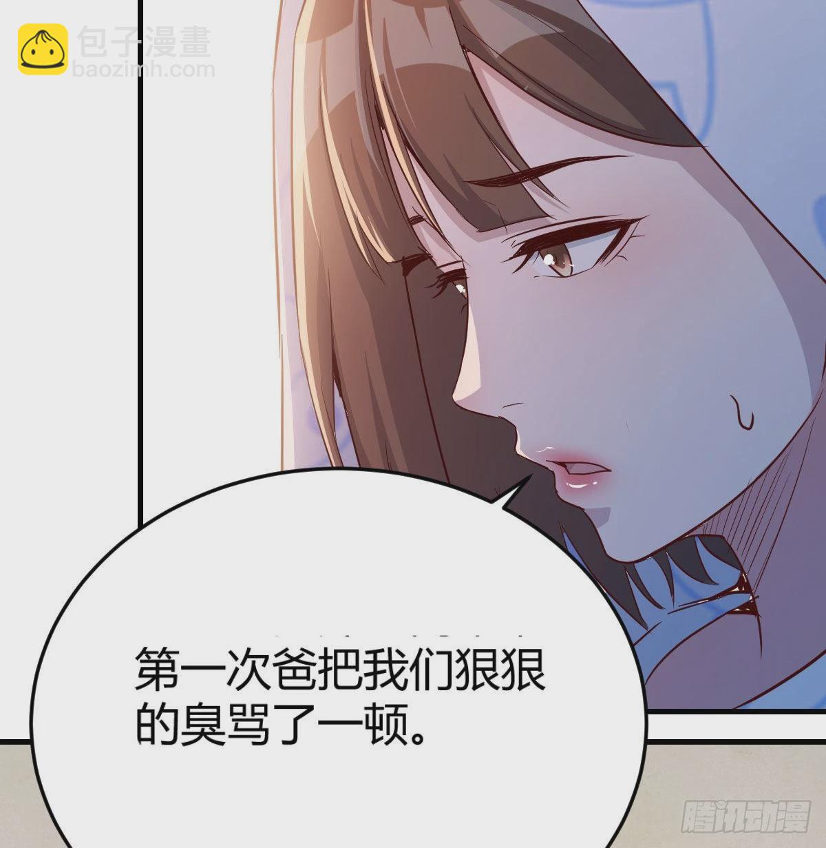 原来有两次28