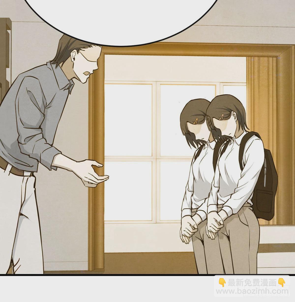 原来有两次29