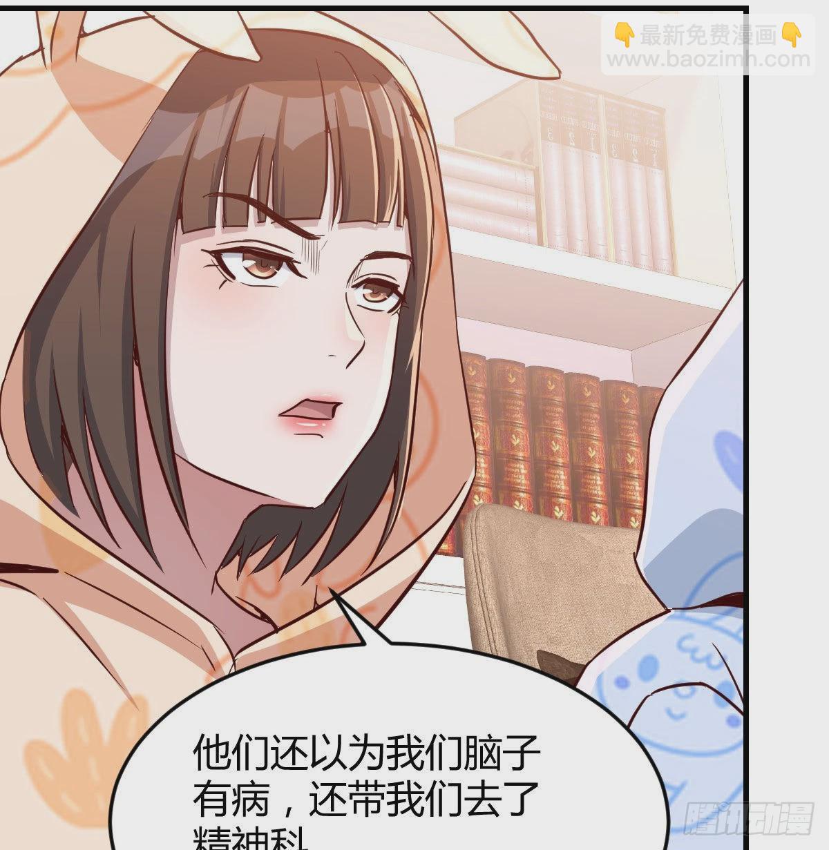 原来有两次30