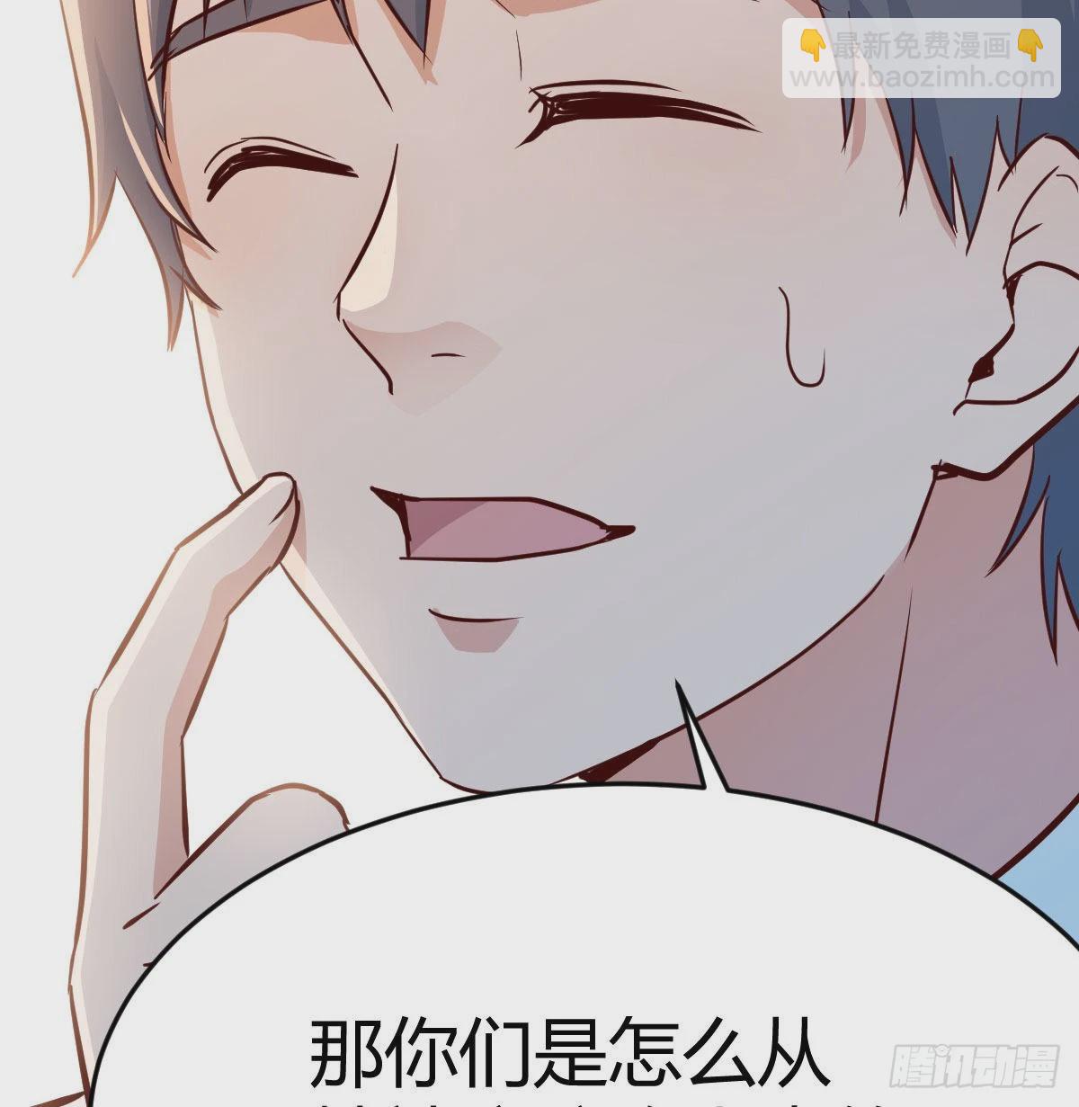原来有两次34