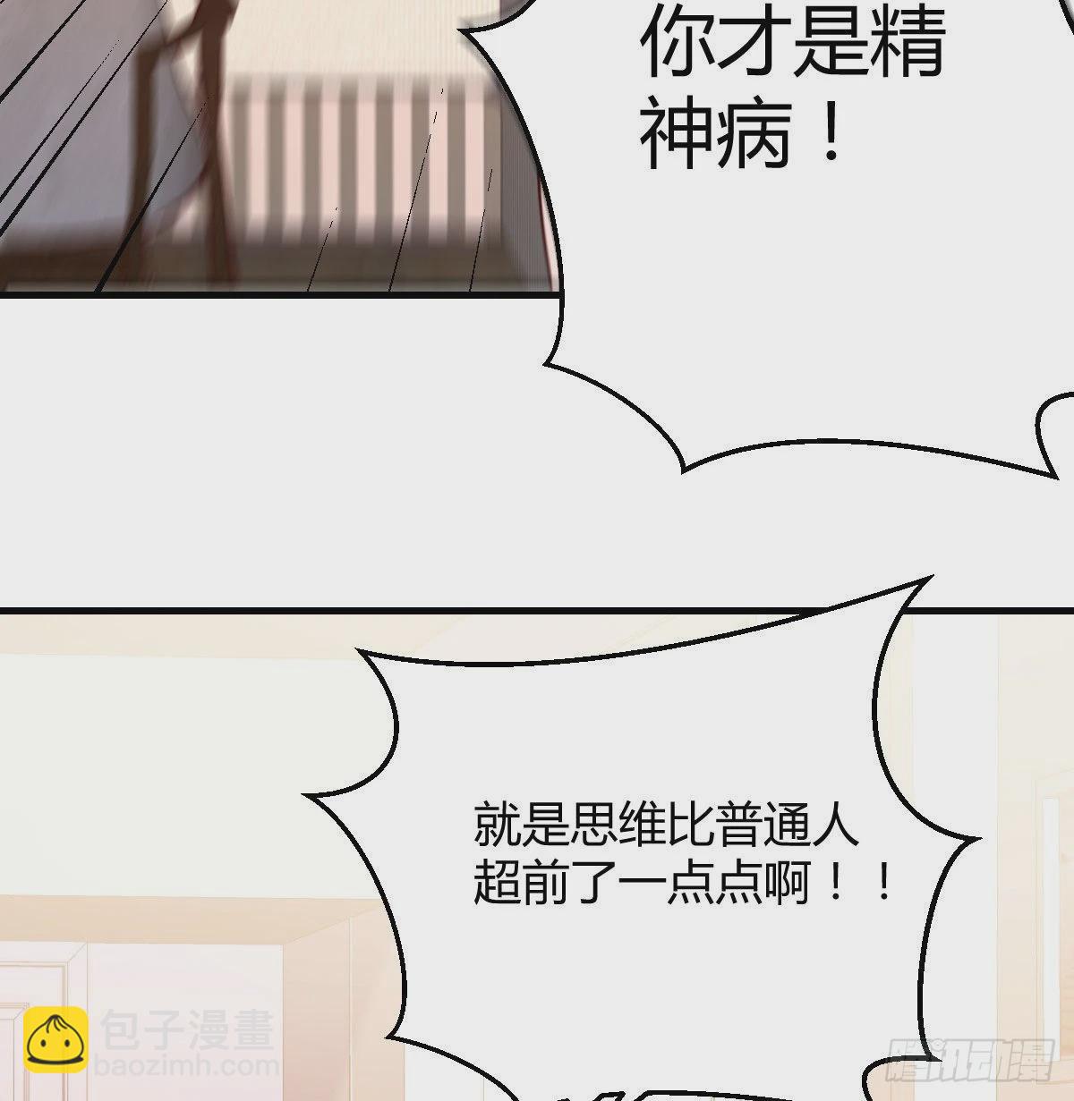 原来有两次37