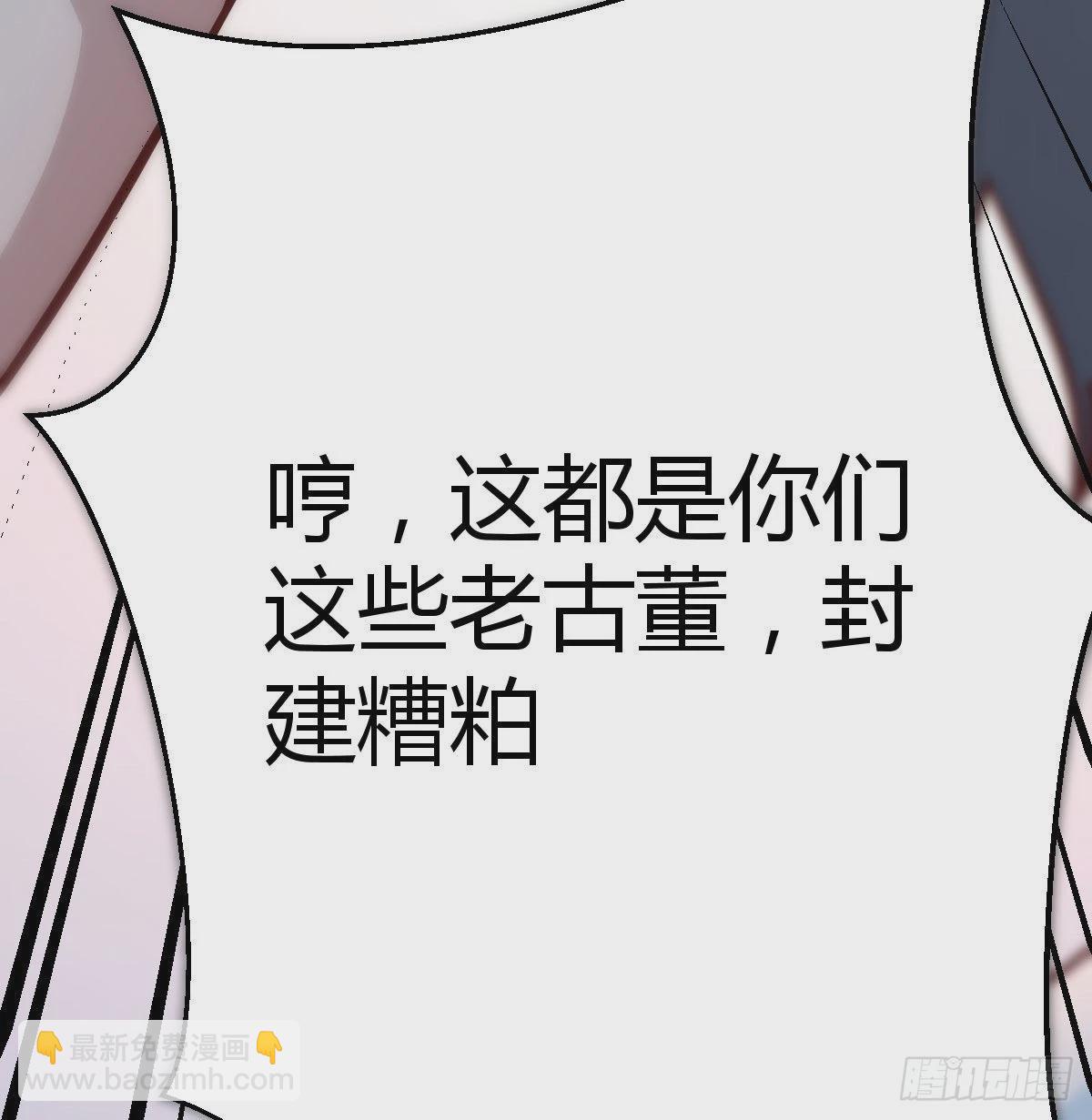 原来有两次41