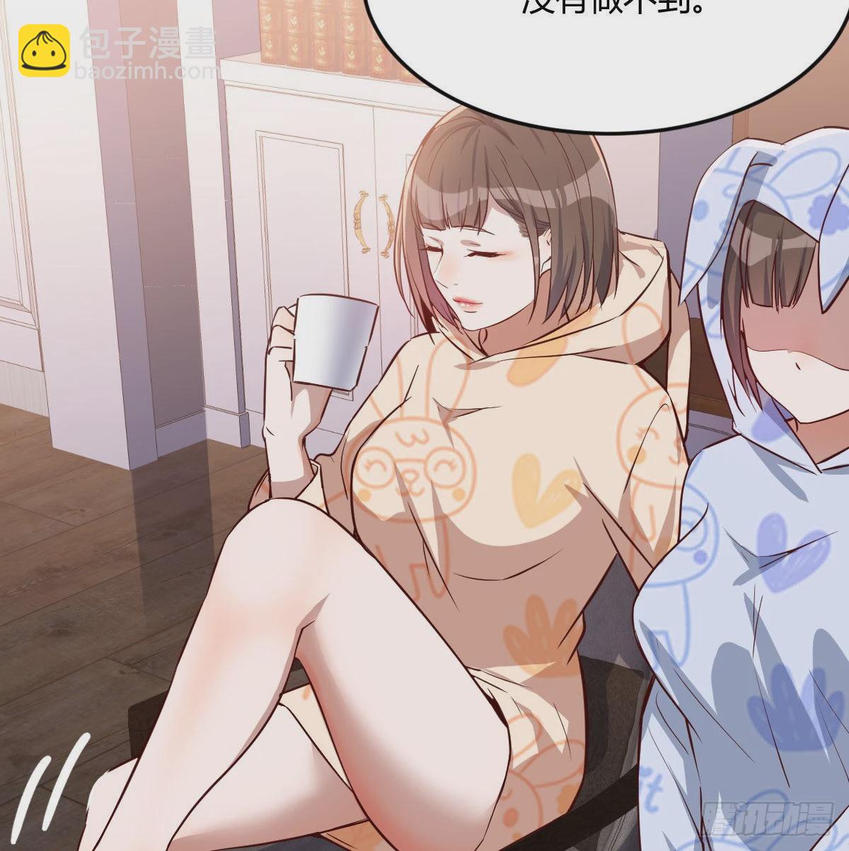 原来有两次45