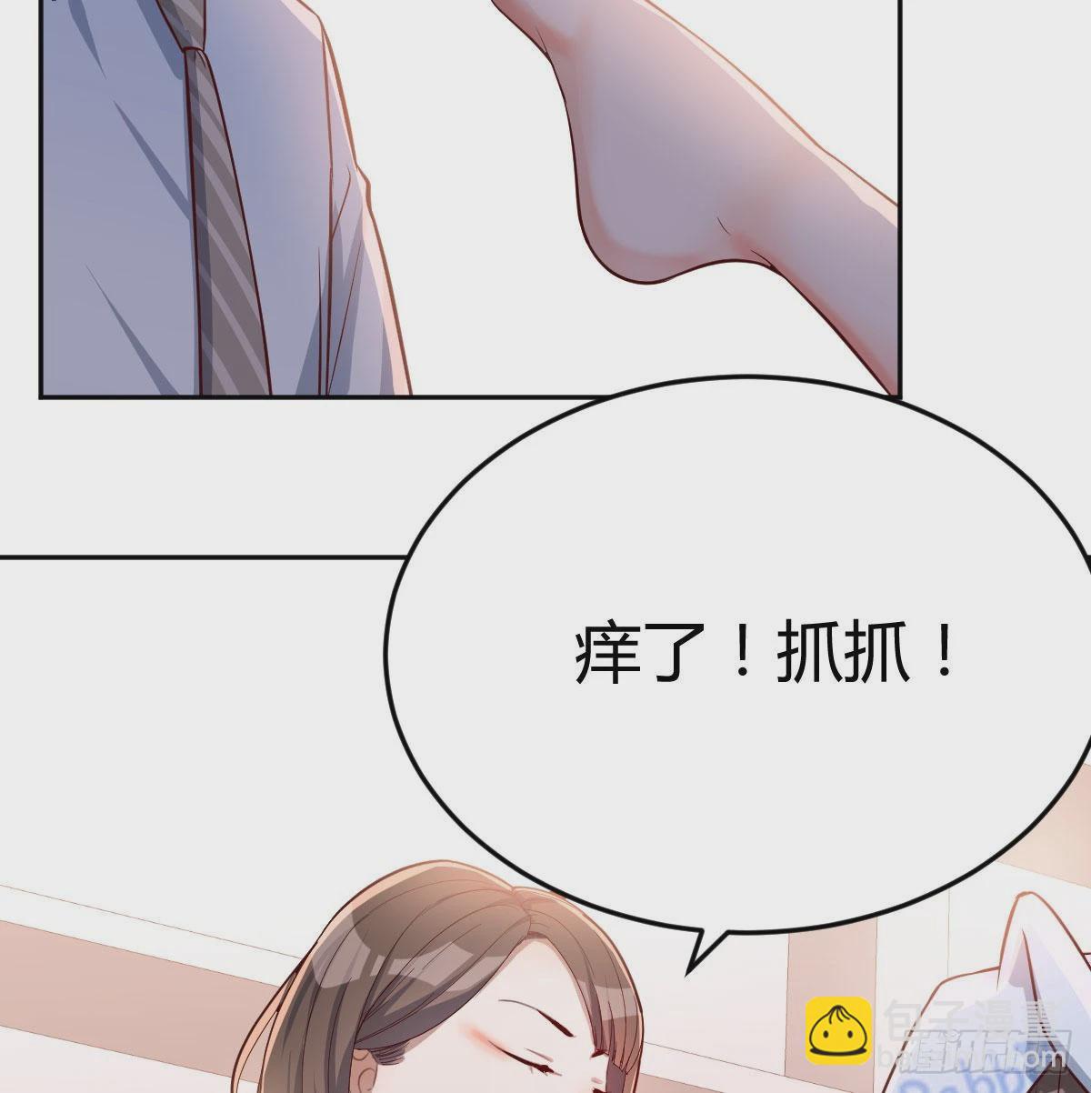 原来有两次47