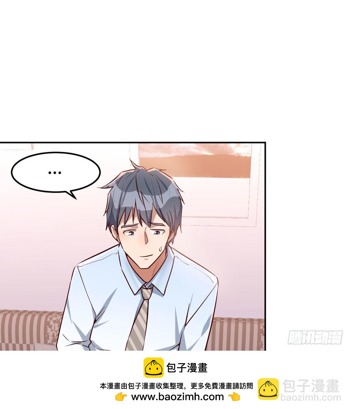 原来有两次49