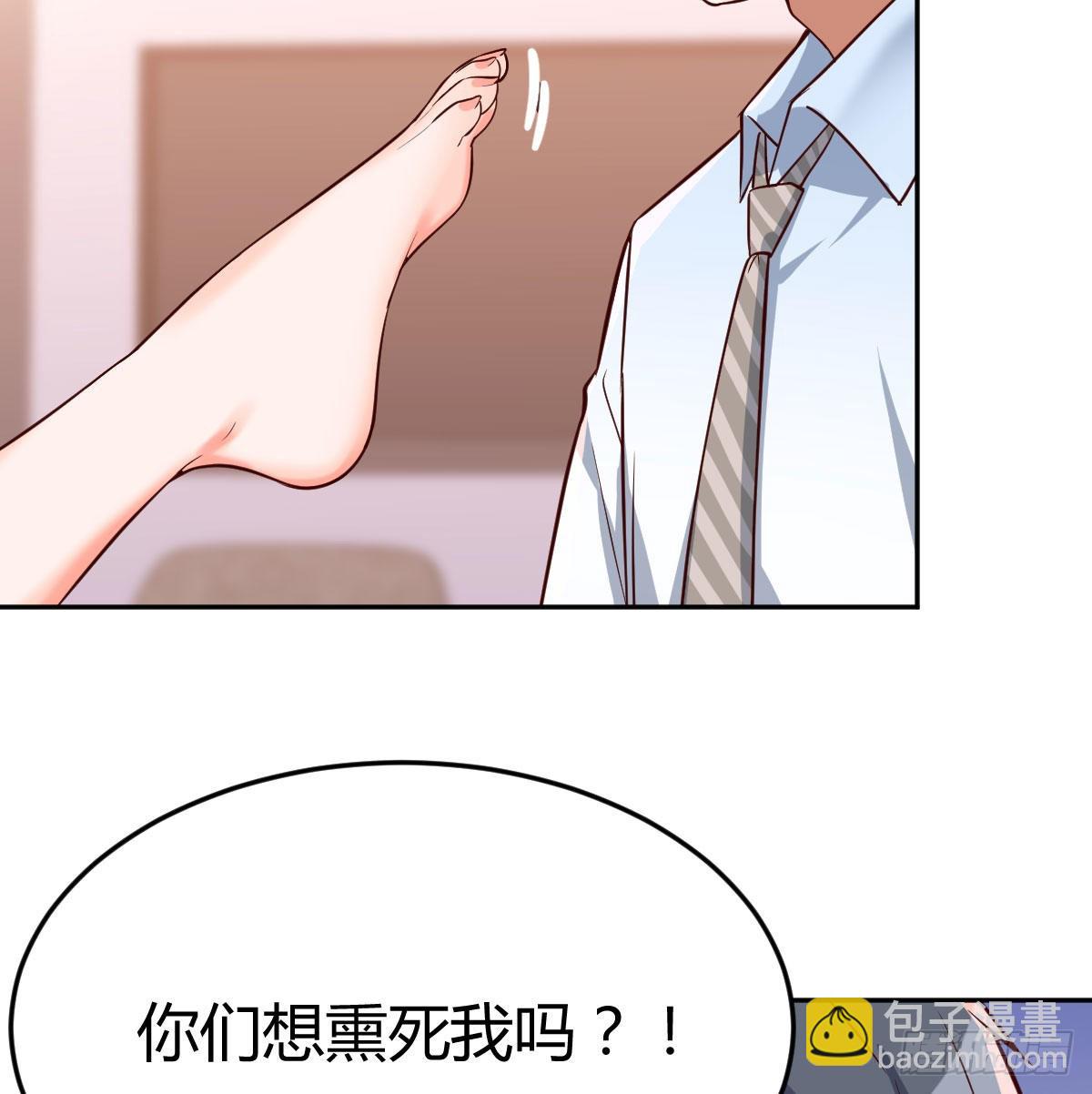 原来有两次57
