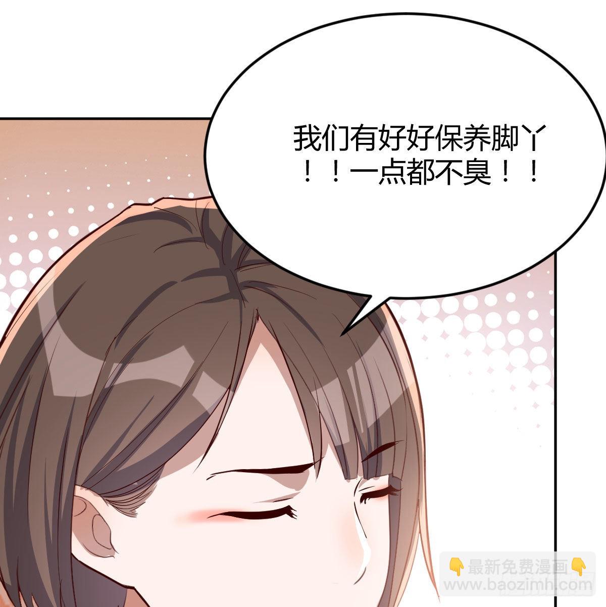 原来有两次59
