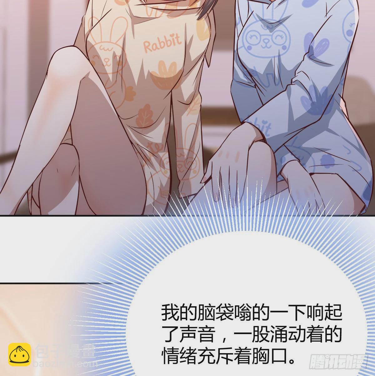 原来有两次61