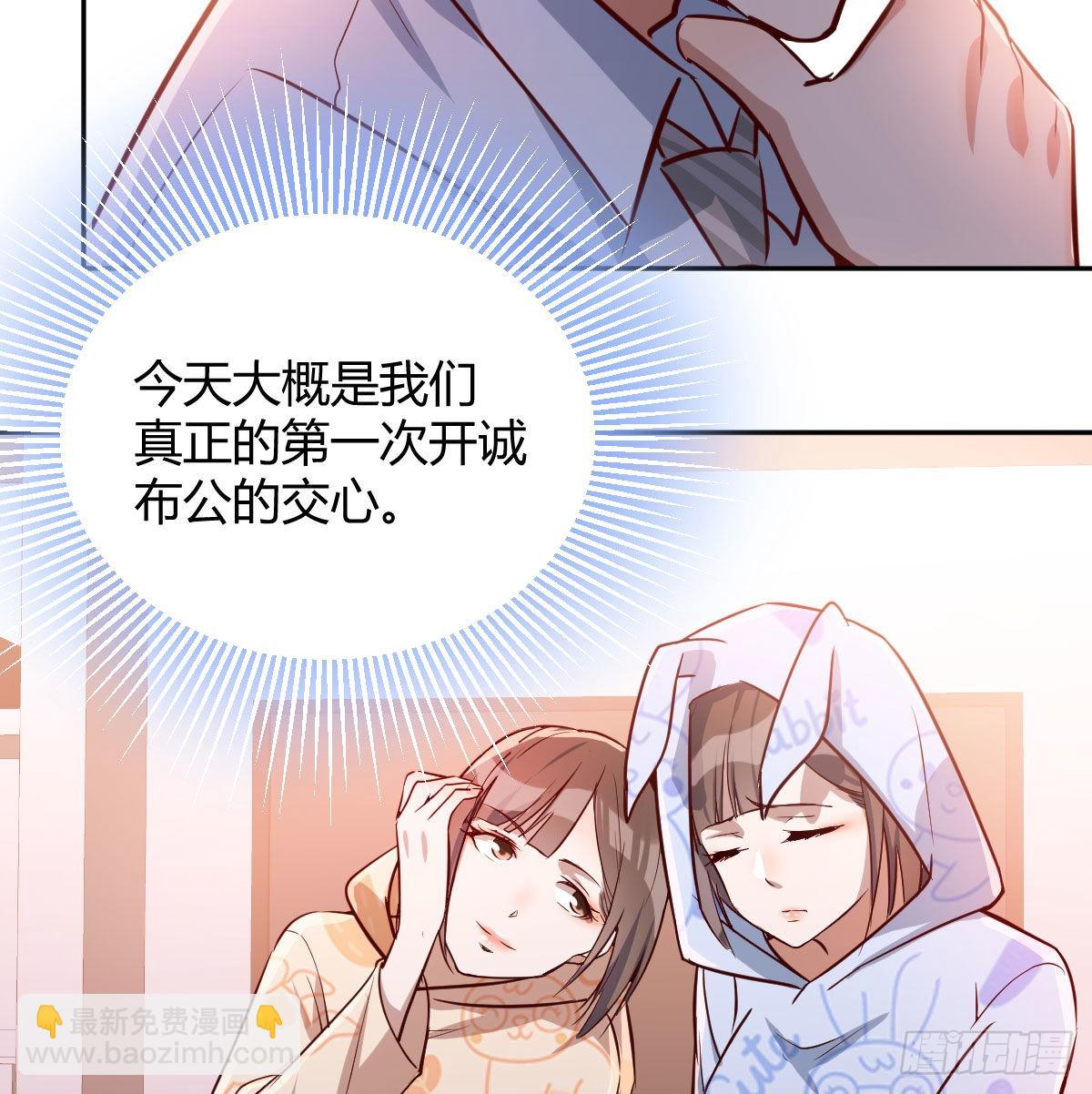 原来有两次64
