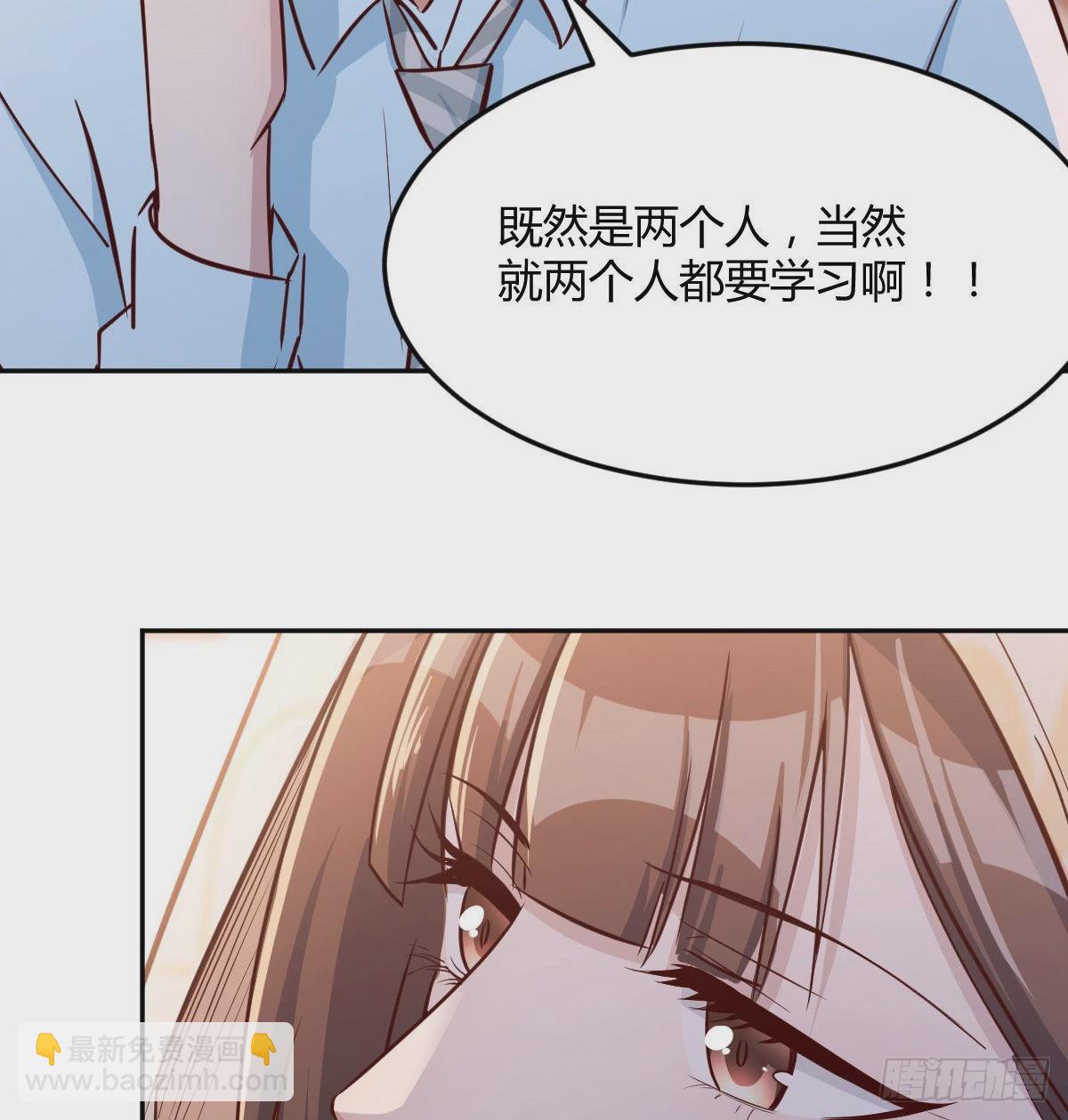 原来有两次7