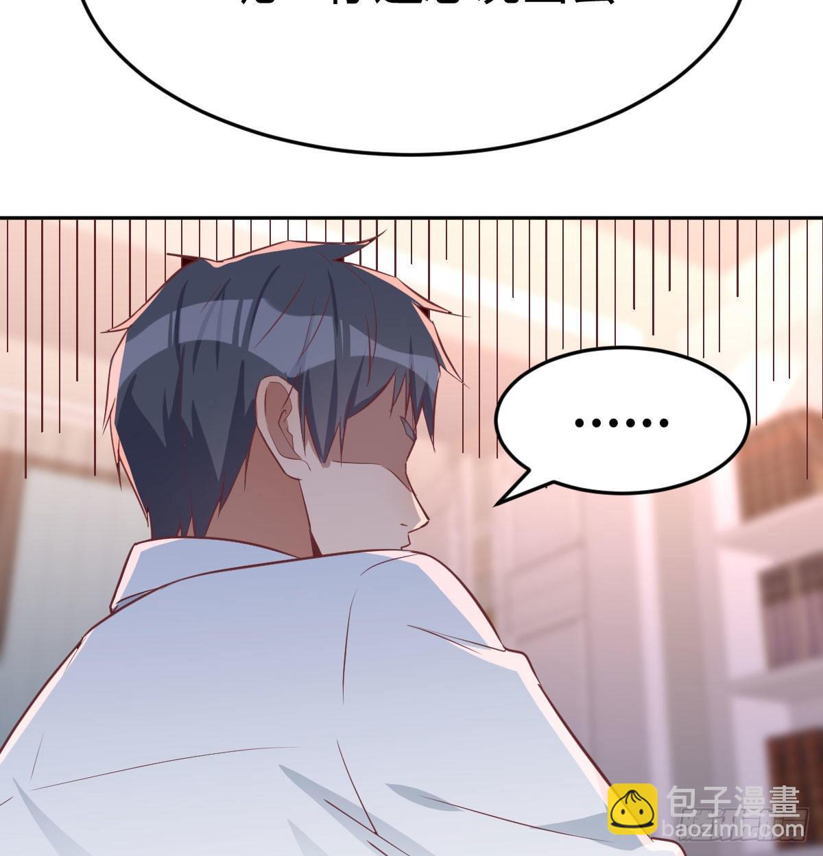 原来有两次74