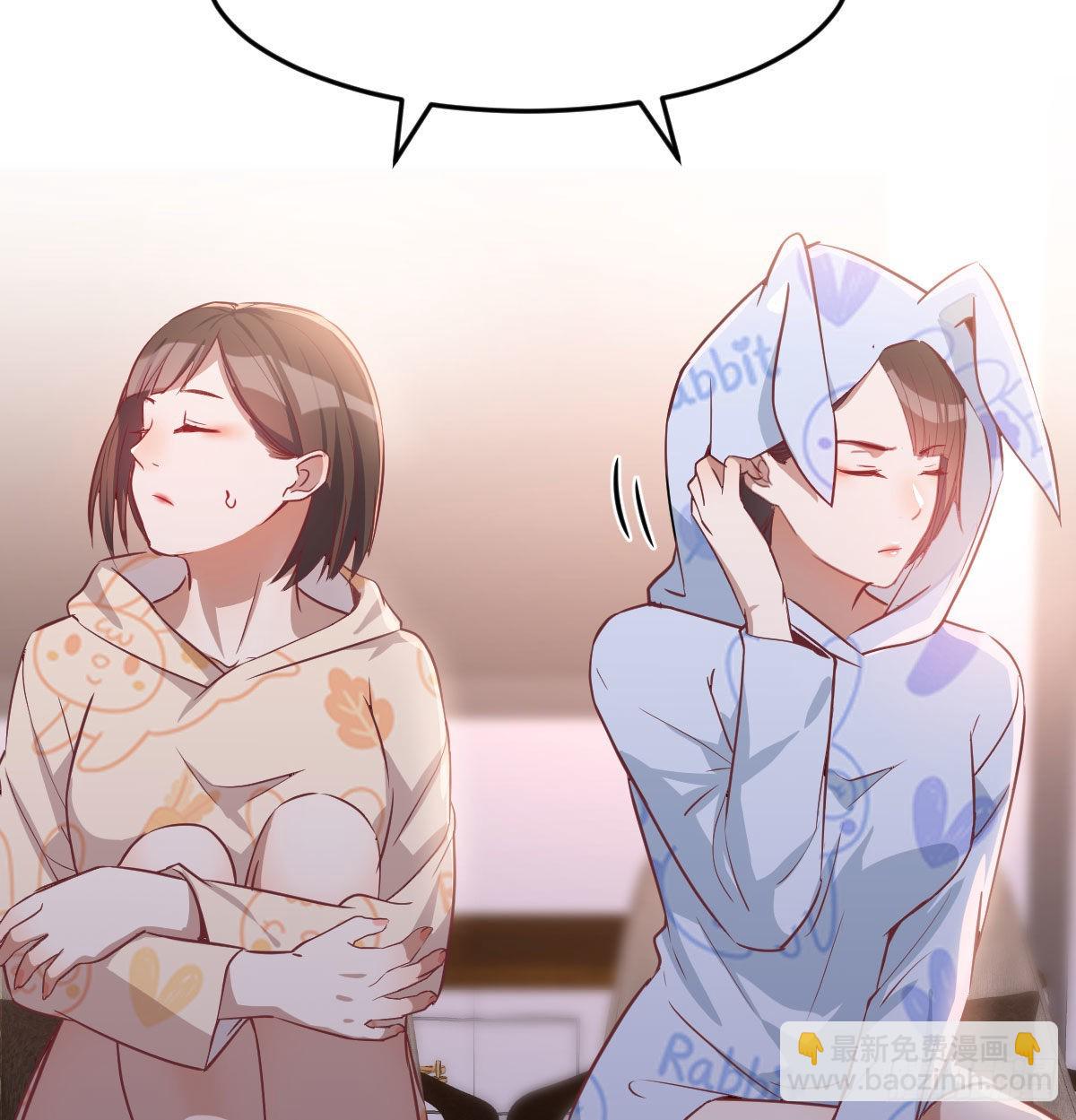原来有两次77