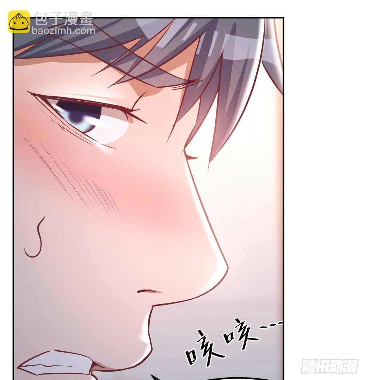 原来有两次84