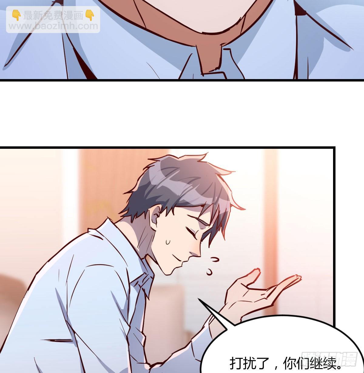 没有过的体验19