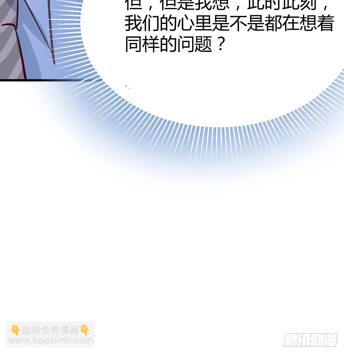 没有过的体验23