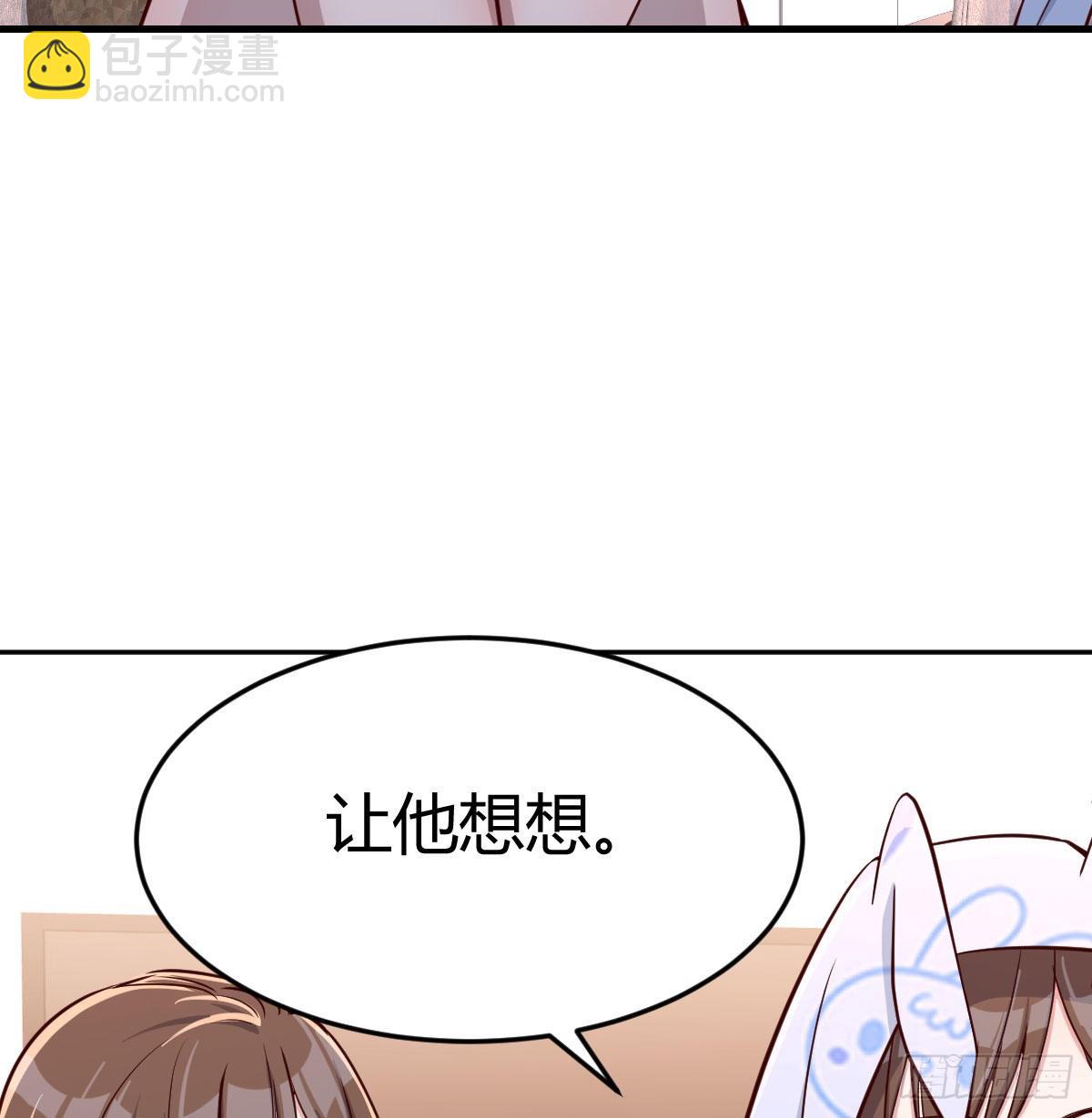 没有过的体验30