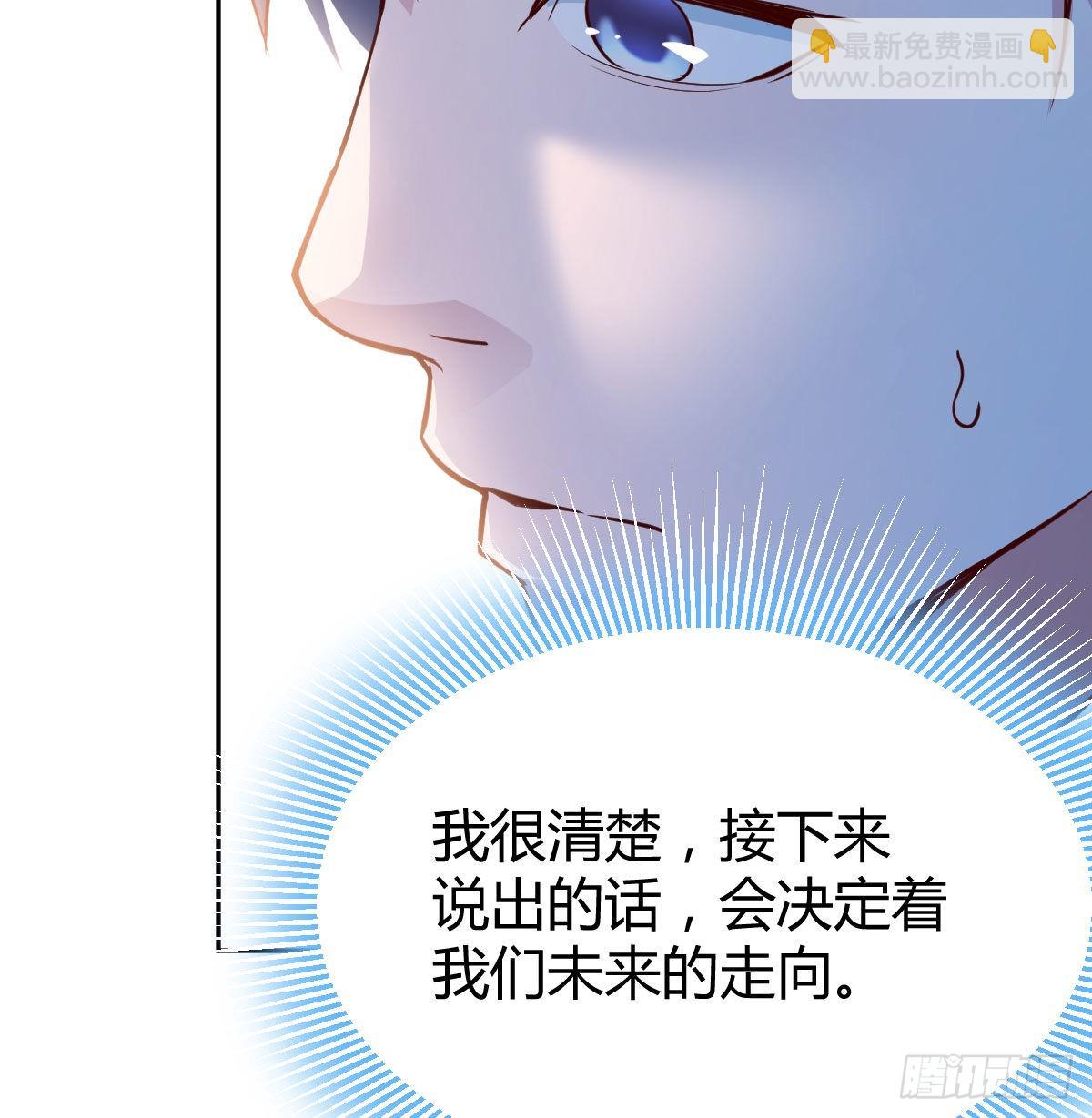 没有过的体验34