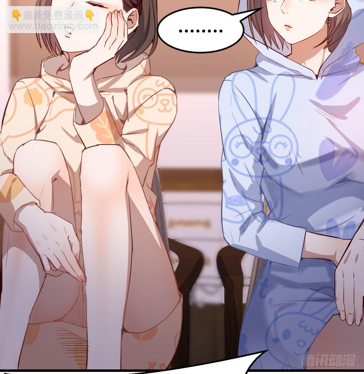 没有过的体验7