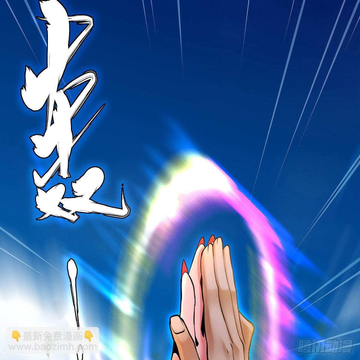 吹啤酒的情要还的110