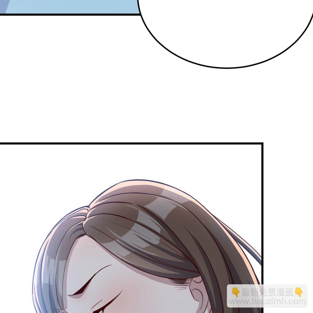 Boss，衣服我自己换11