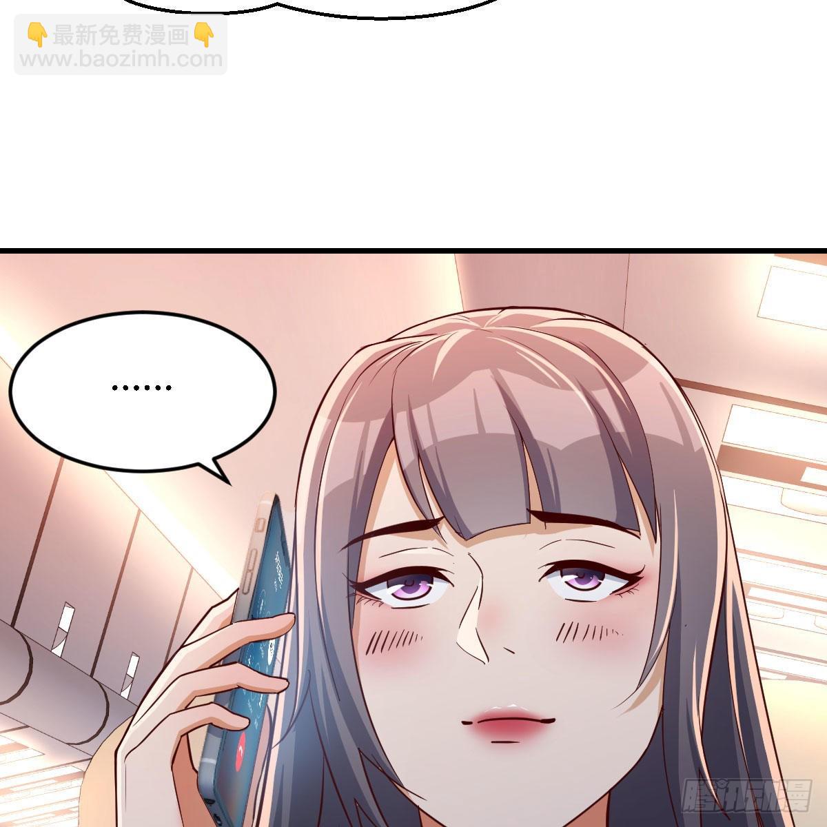 Boss，衣服我自己换22