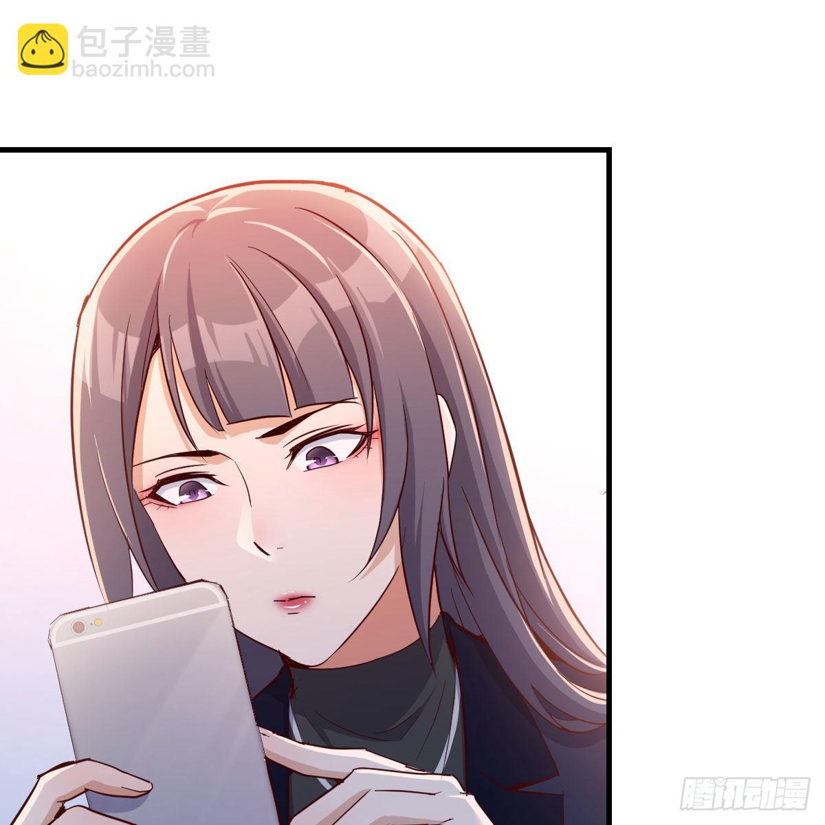 破绽多了不慌么25