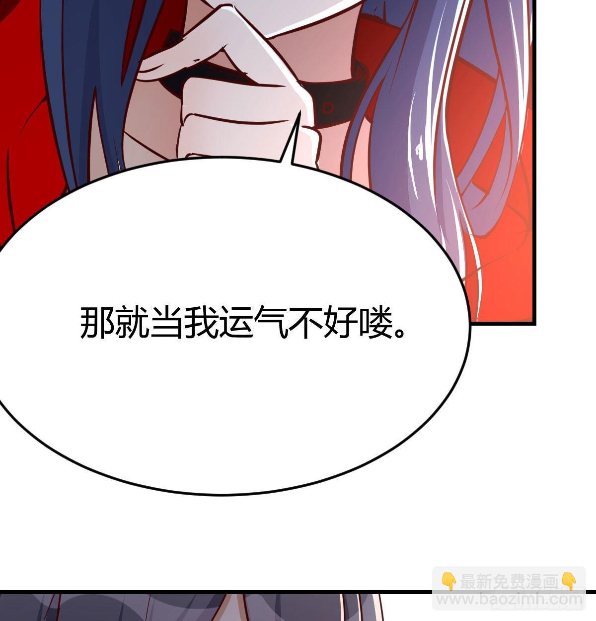 能不能别那么懂我15