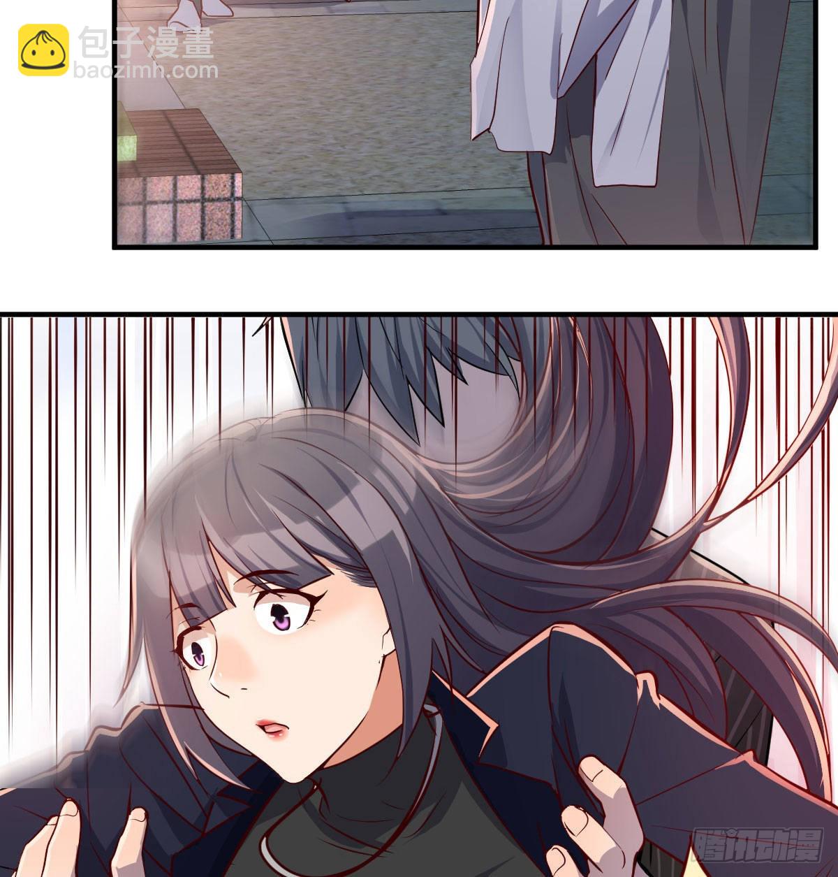 能不能别那么懂我38
