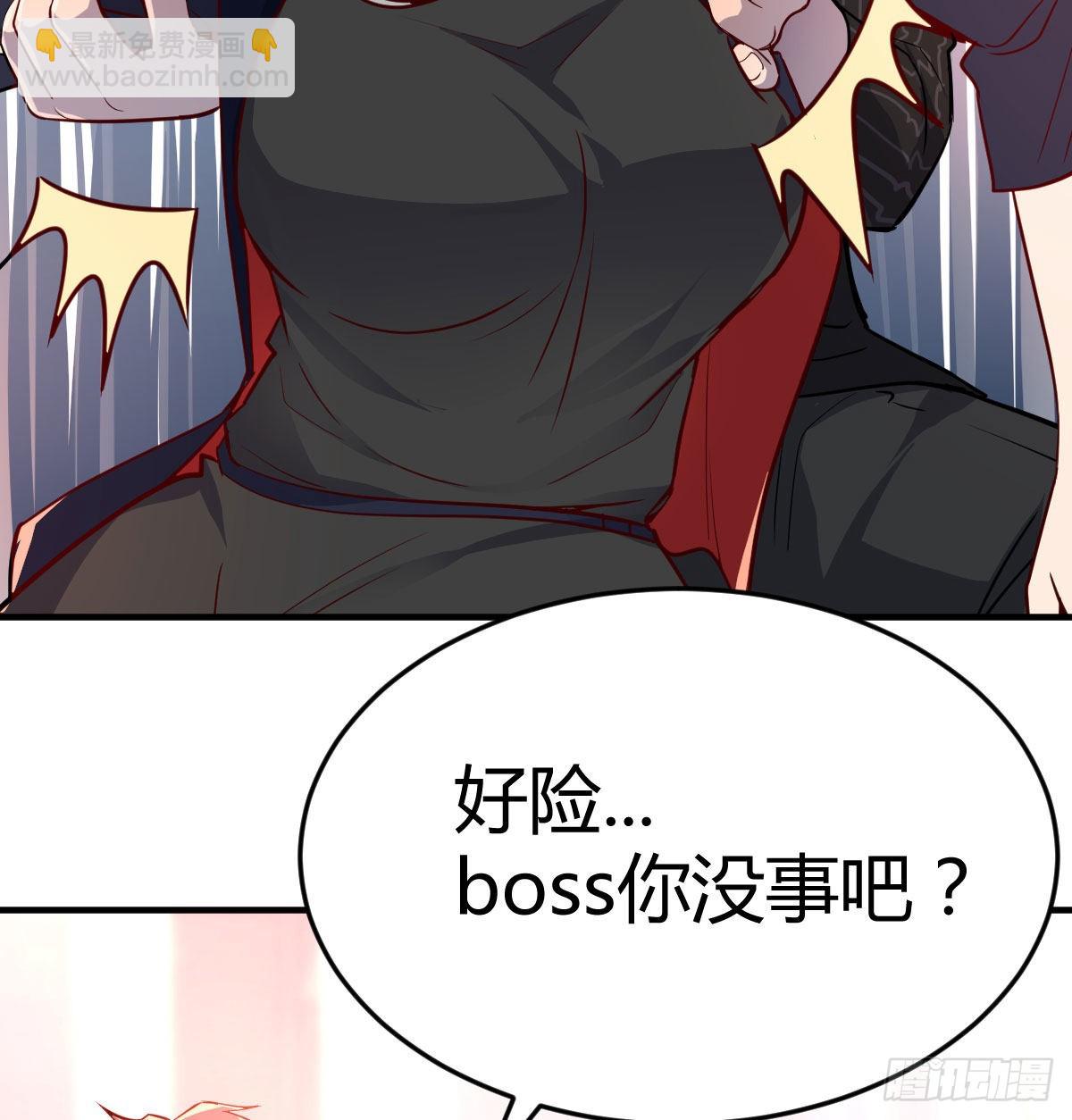 能不能别那么懂我39