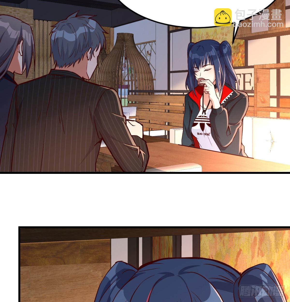 能不能别那么懂我4