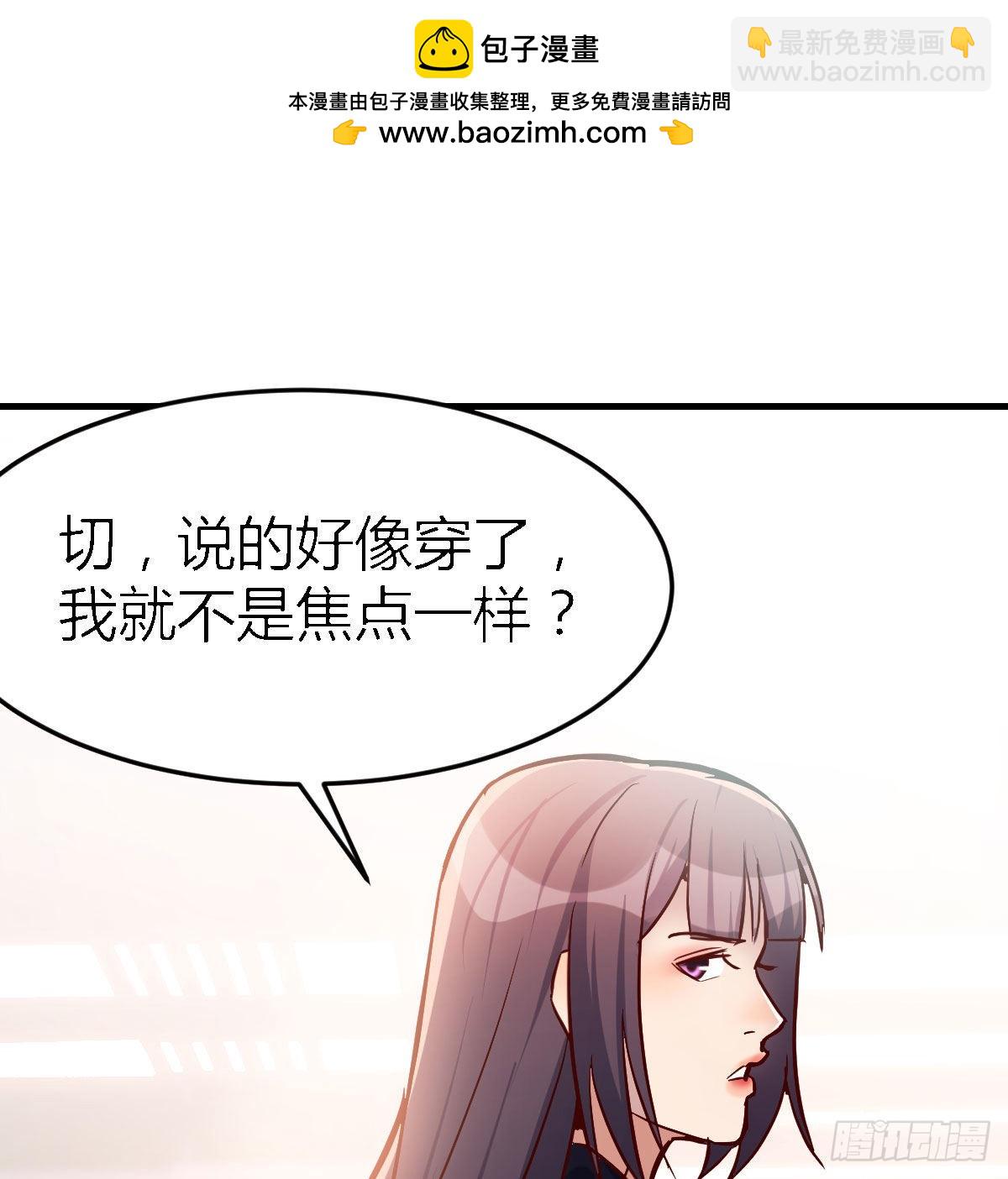 人的左与右1
