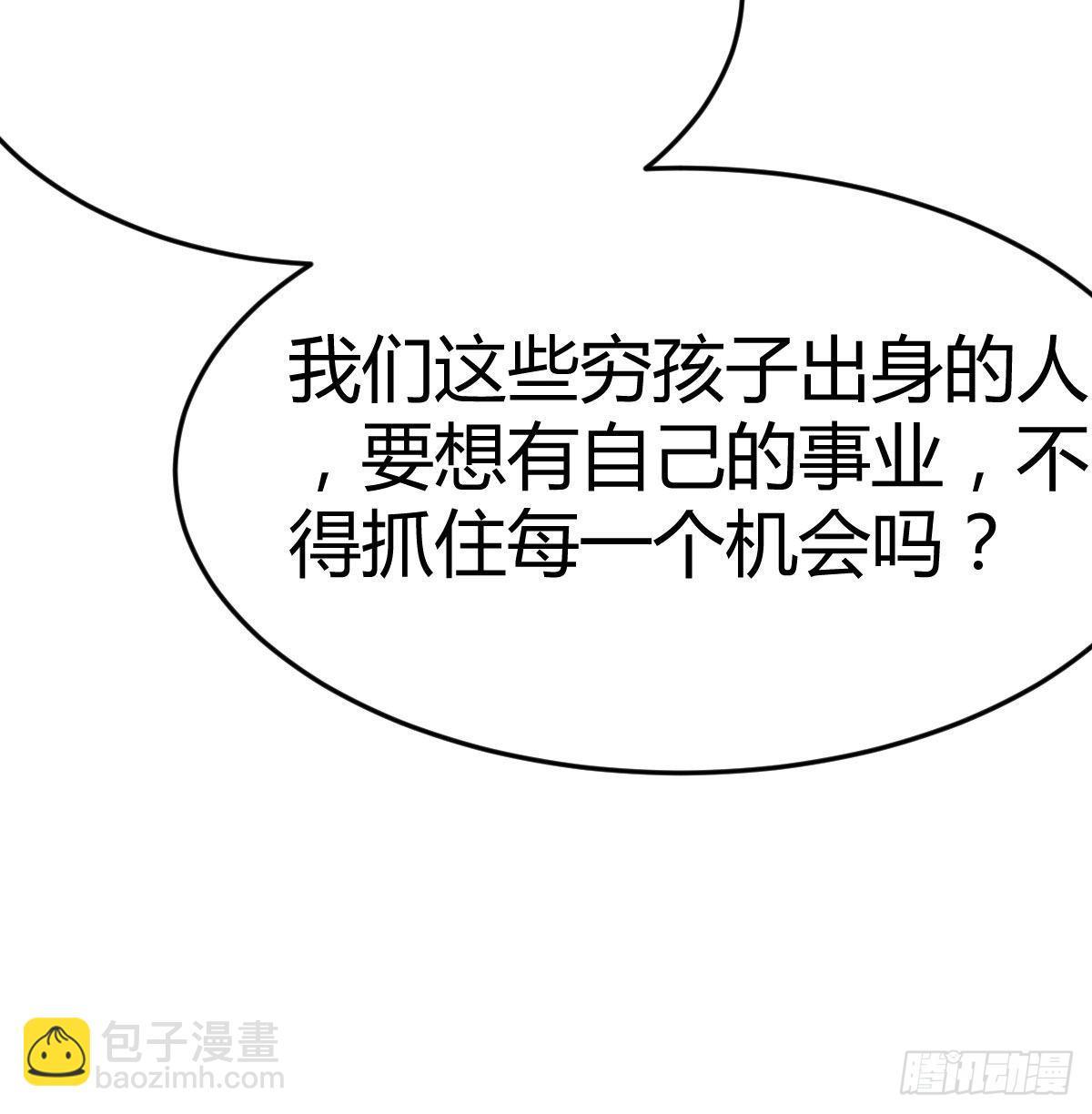 人的左与右100