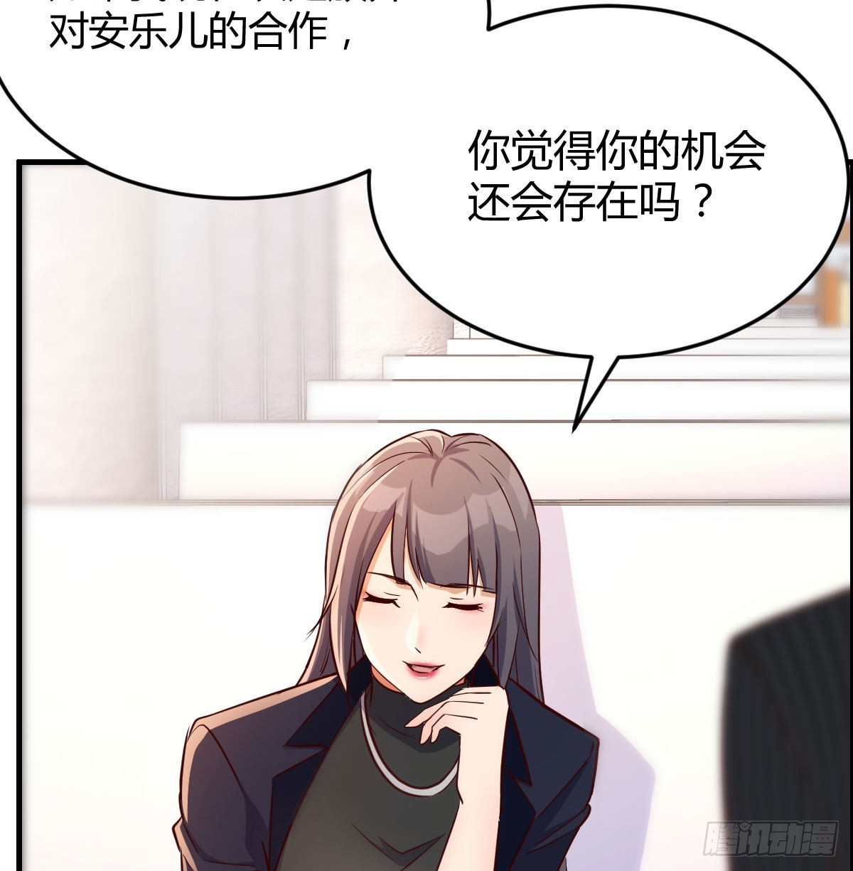人的左与右102