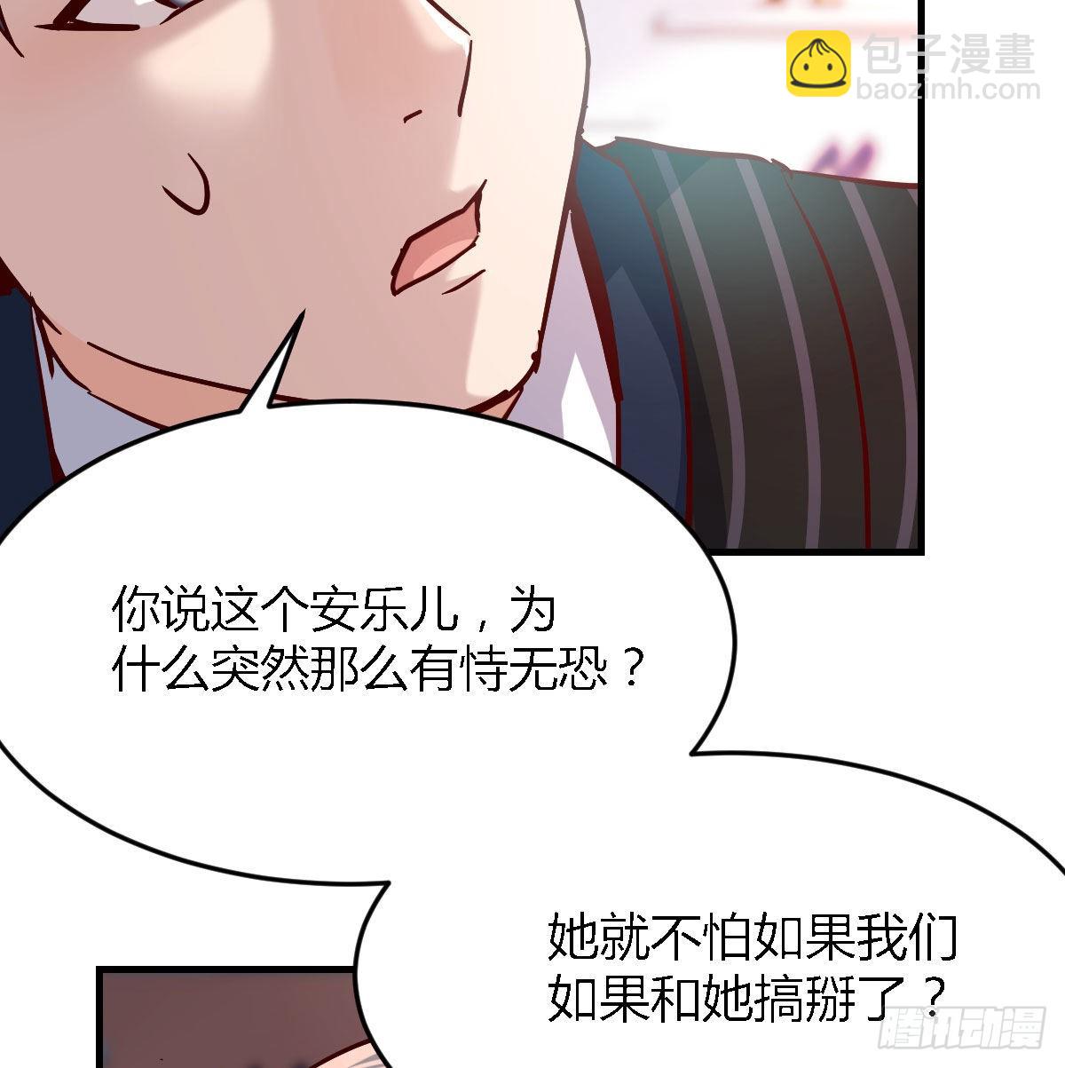 人的左与右15