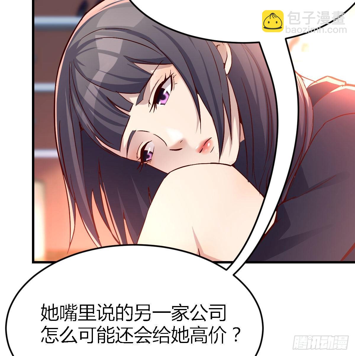 人的左与右16
