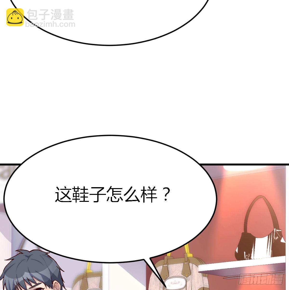 人的左与右17