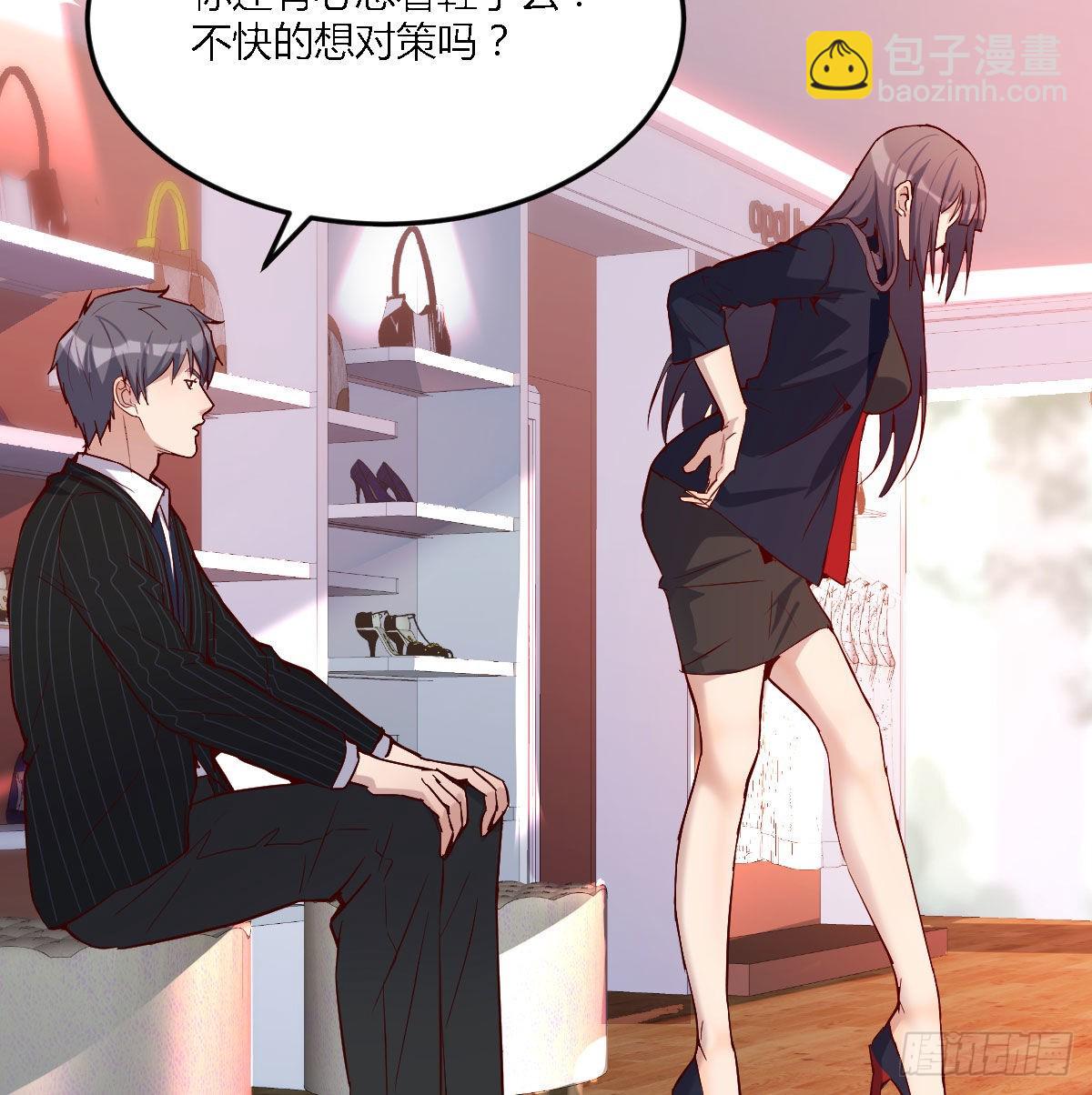 人的左与右20