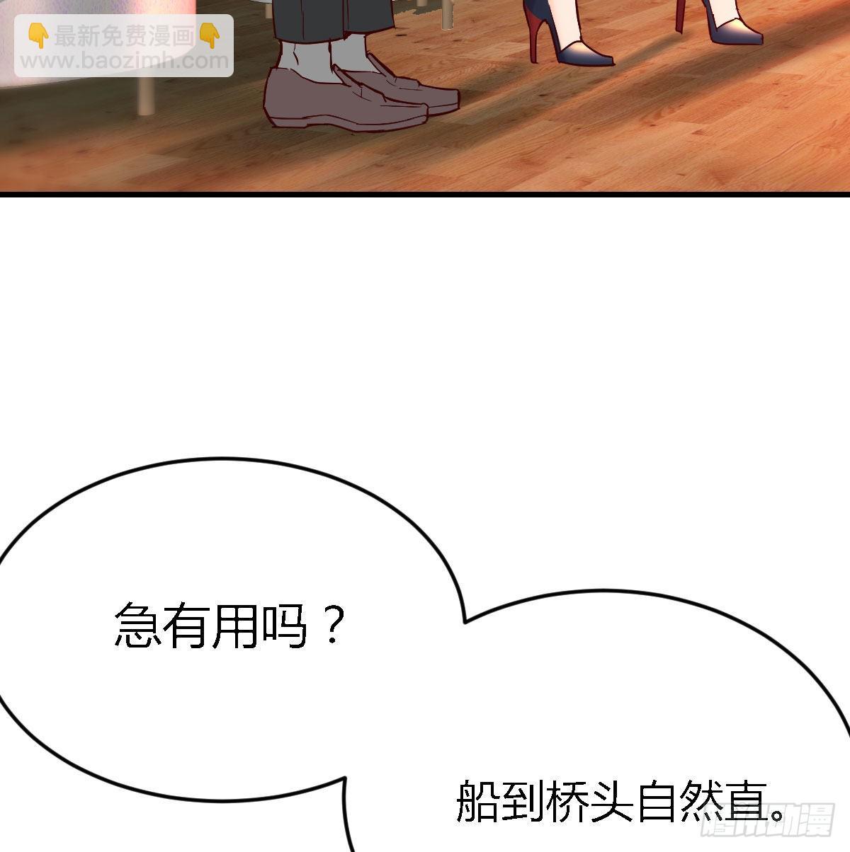 人的左与右21