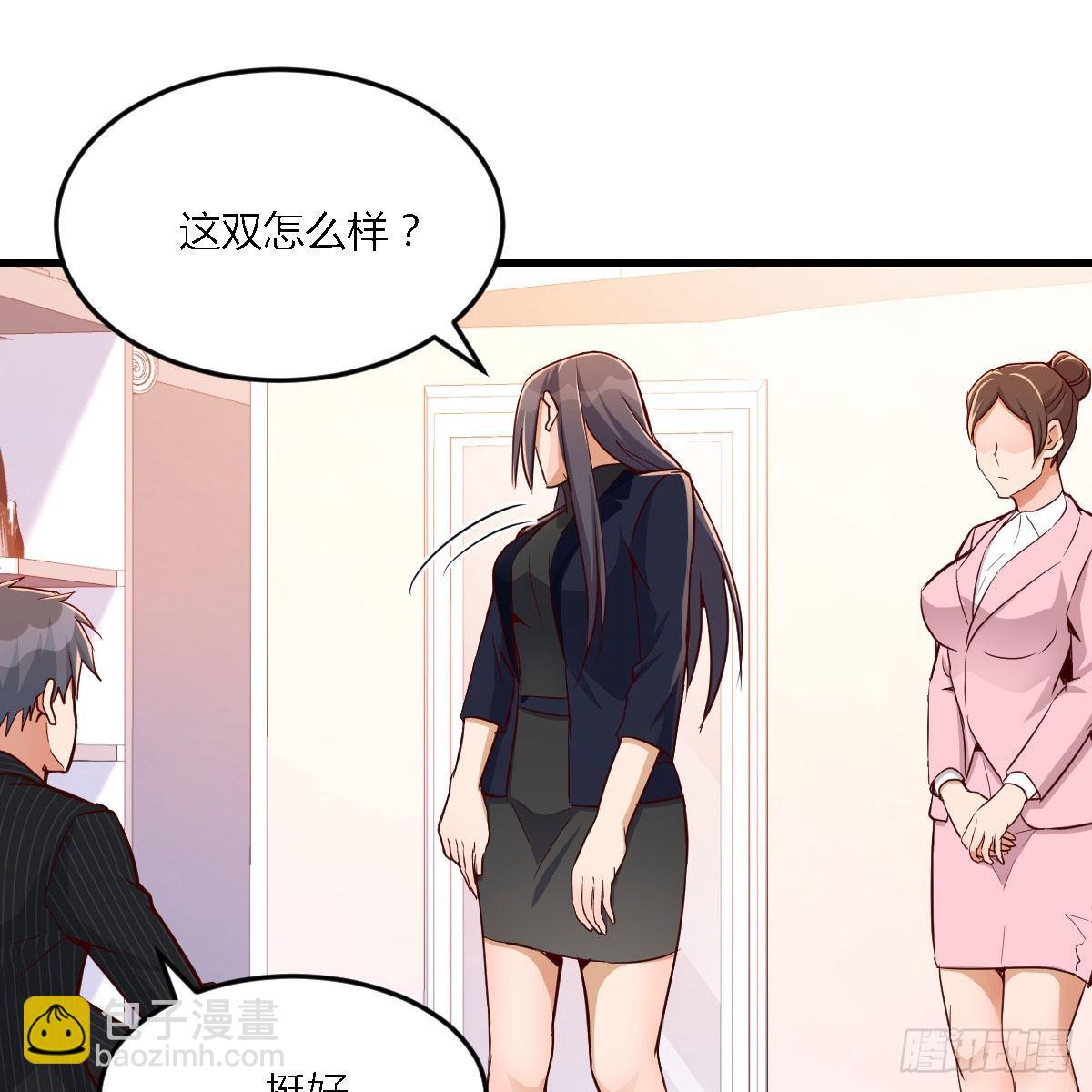 人的左与右24
