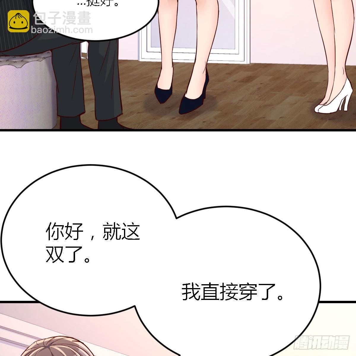 人的左与右25