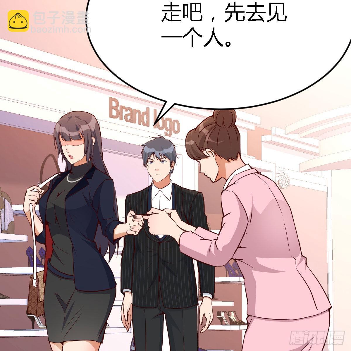 人的左与右28