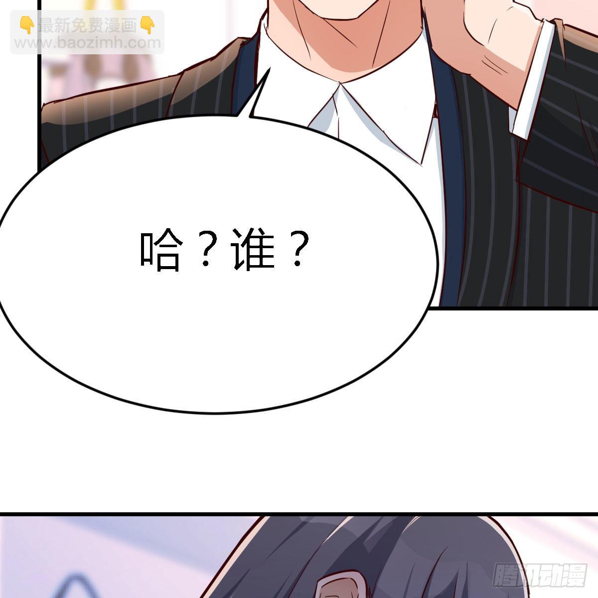 人的左与右30