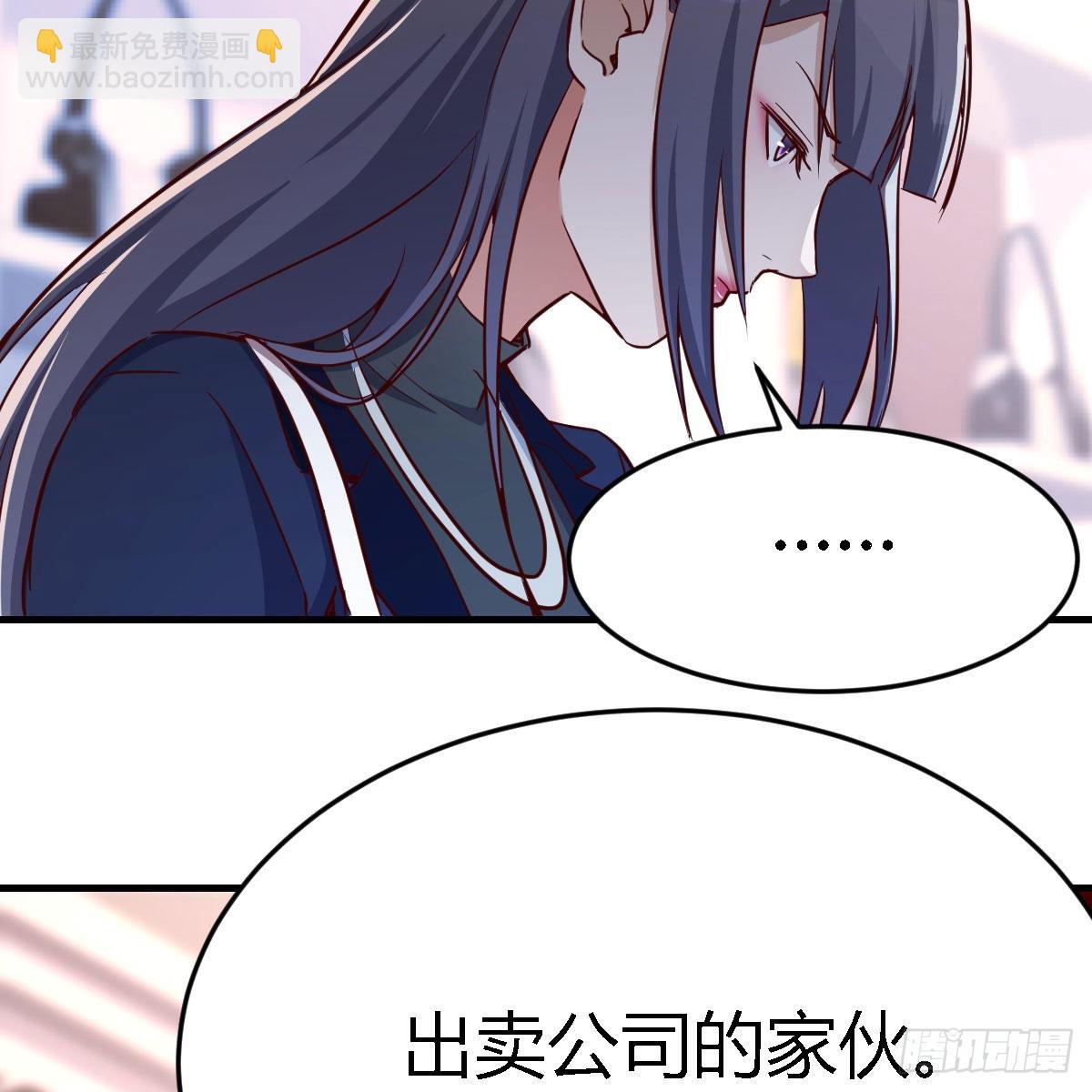 人的左与右31