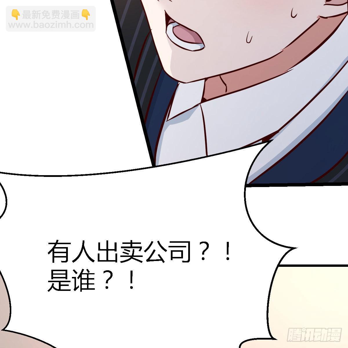 人的左与右35