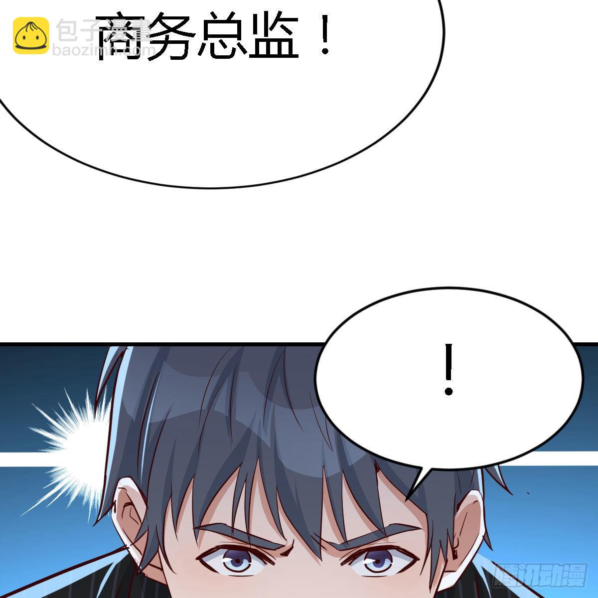 人的左与右38