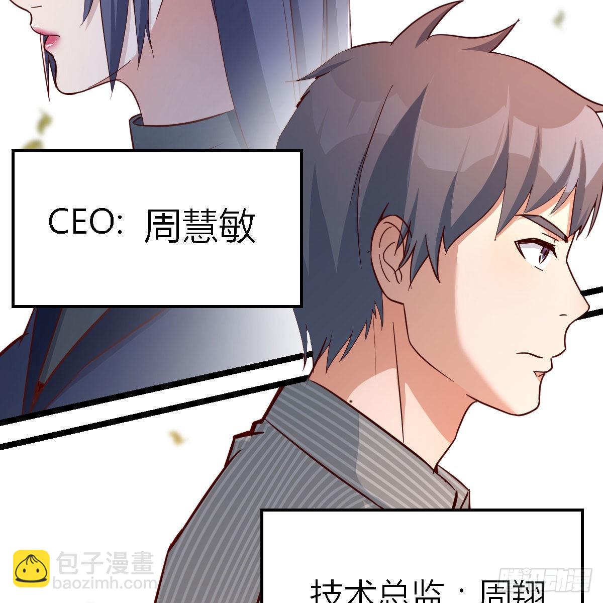 人的左与右43