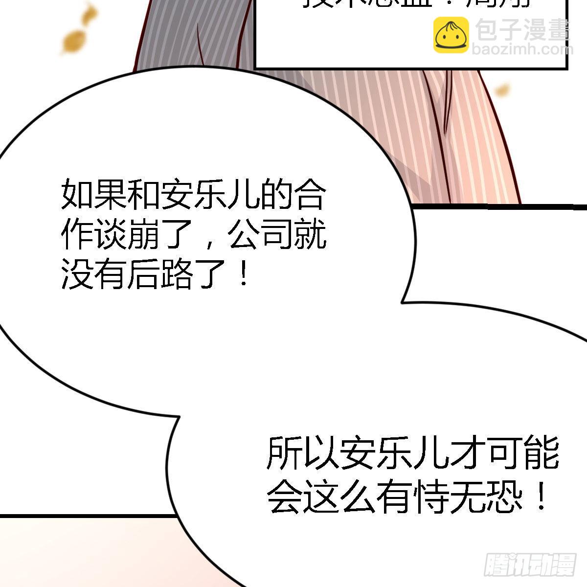 人的左与右44