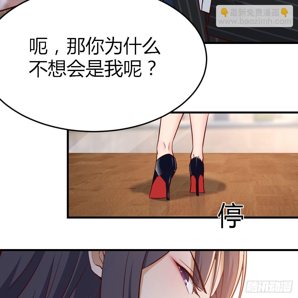 人的左与右47