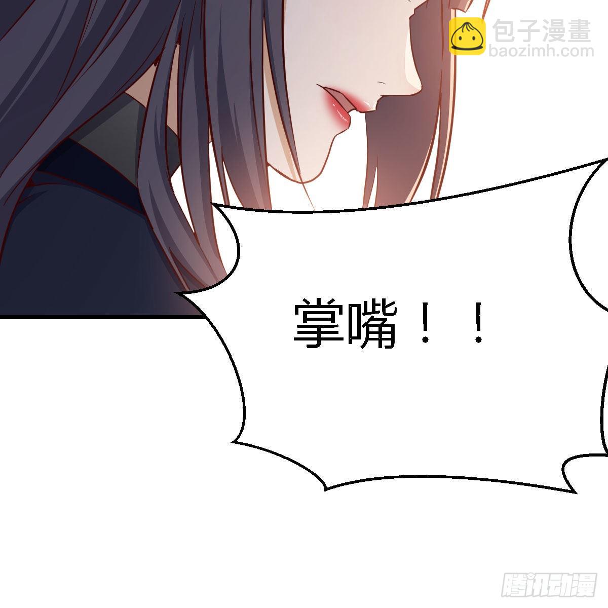 人的左与右48