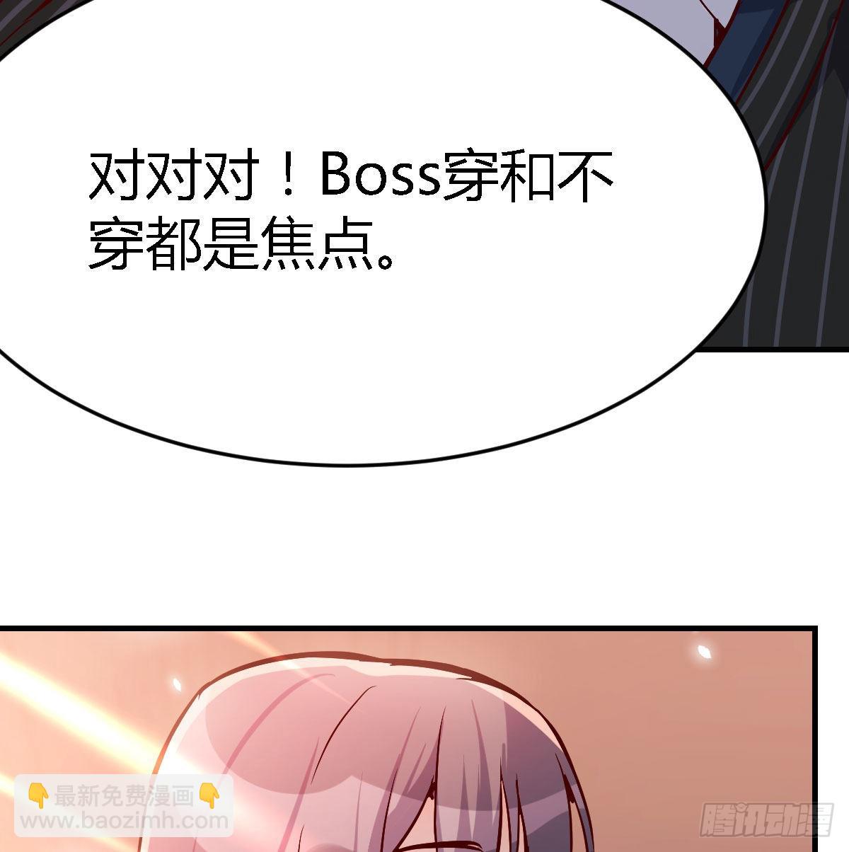 人的左与右6